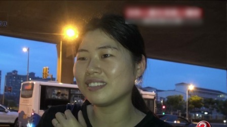 你会怎么做 2016 当有人靠在你肩上睡觉