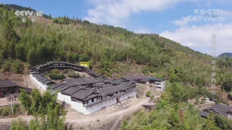 地理中国 《地理·中国》 20201015 密道寻踪·攻不破的“铁宅” 上