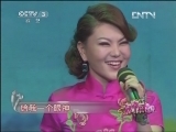 向幸福出发 《向幸福出发》 20130122