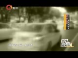 百姓故事汇 《百姓故事汇》 20151020 五百万大奖背后的秘密
