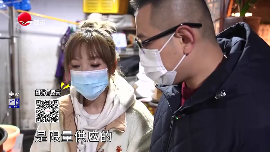 梅花路苏帮面馆  传统红汤面