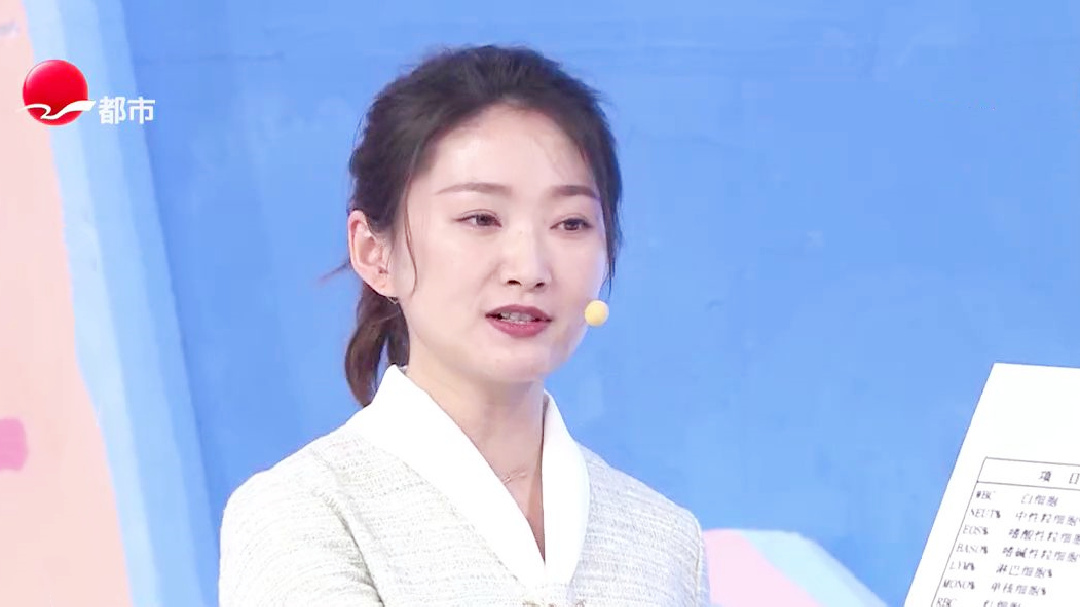 X诊所. “对号入座”摆脱贫血危机