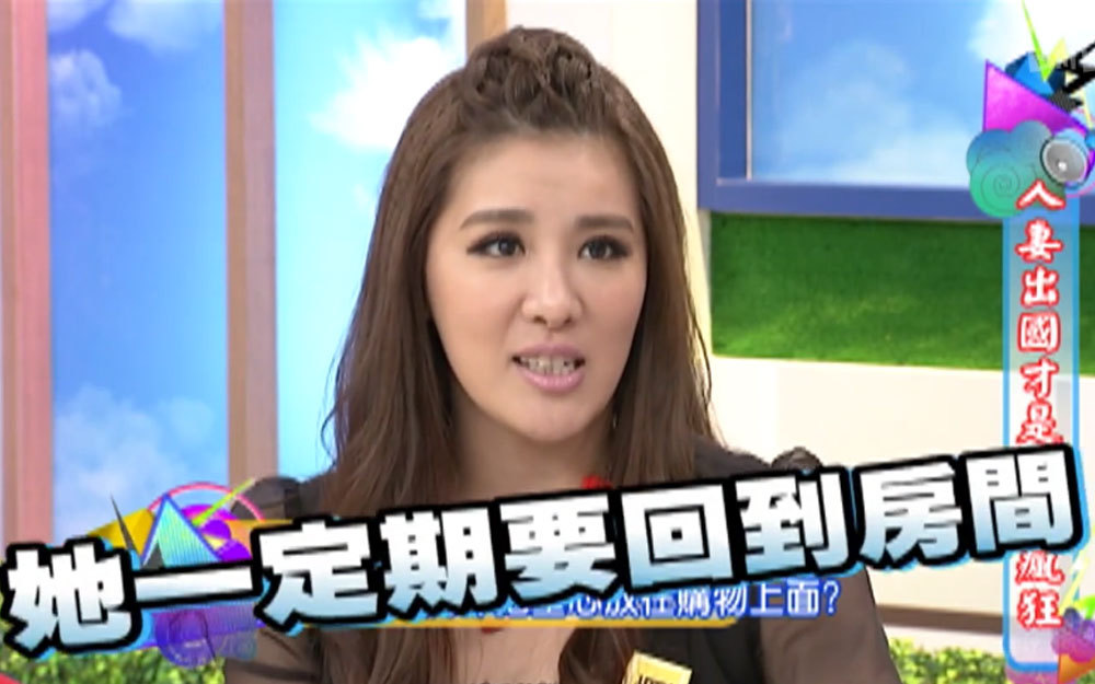 小祯调侃王彩桦很傻很天真