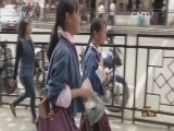足球之夜 《足球之夜》 20150616