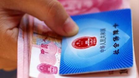 秒懂财经第六季 符合这些条件 你的军龄或能转为社保缴费年限