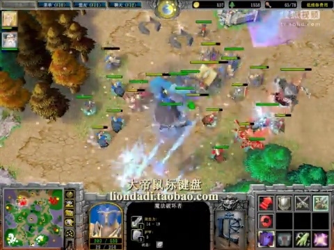 【血法火葬场流对冰火】魔兽争霸大帝HUM vs HumanHaja LR