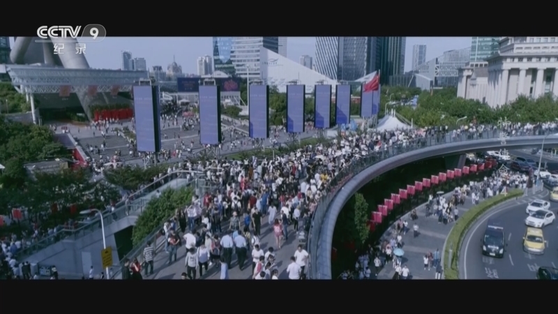 《特警使命》 第4集 城市之鹰