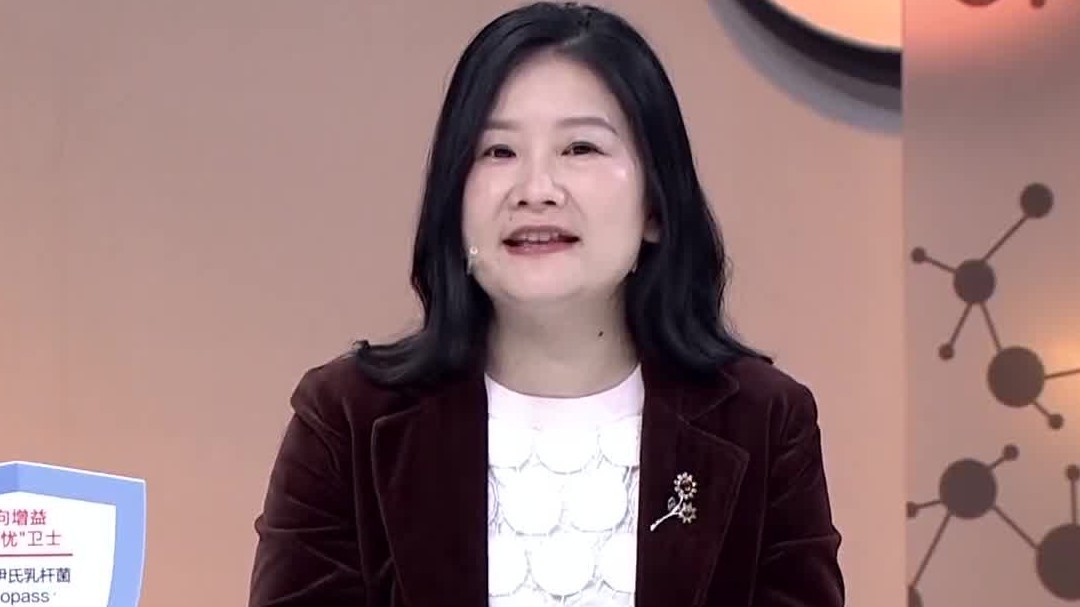名医话养生 你有失眠的问题吗？