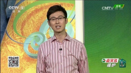 我爱世界杯 2014巴西世界杯 足球天才罗德里格斯获得球迷青睐  西班牙队决赛提前到来卫冕冠军或将遭到淘汰