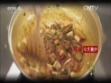 回家，吃饭 《回家吃饭》 20160109