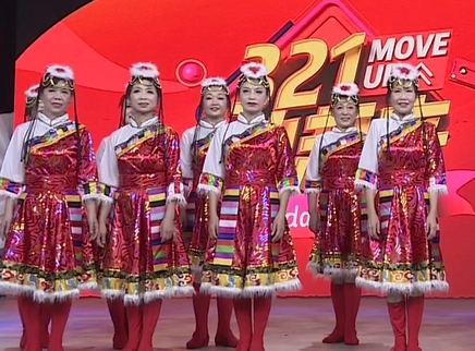 321动起来 广场舞《洗衣舞》