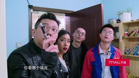 大梦小家 第一季 胡海泉变身组装小能手