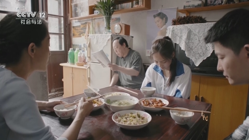 《剧懂人心》 20260225 《都挺好》