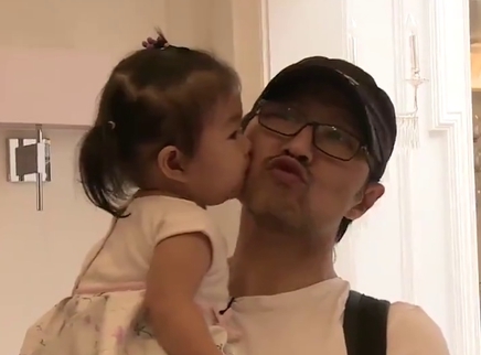 歌手多看点 2018 被汪峰一口一句的“老婆”甜到