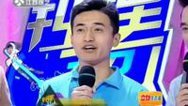 震撼一条龙 131223震撼一条龙_001