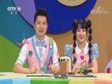 智慧树 《智慧树》 20180730