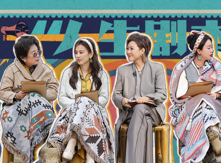 加更版：母女课后复古小游戏