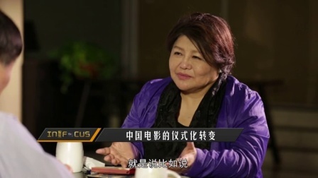 聚焦方励：世界太精彩我舍不得睡觉(上)