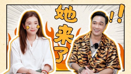 无限超越班 第二季 无限电台：吴镇宇袁咏仪又又又吵起来了？