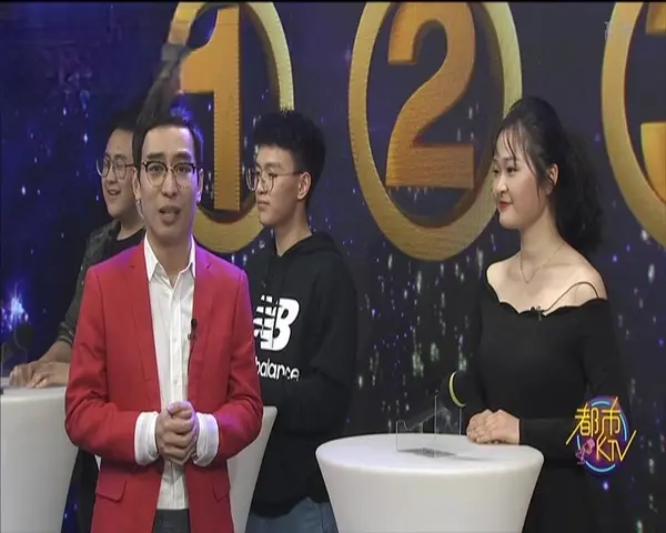 都市KTV 2019 《都市KTV 2019》第10期