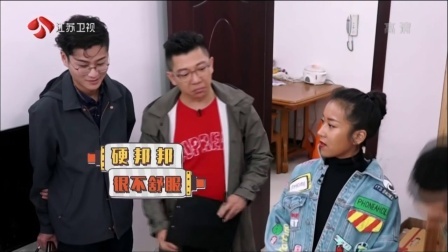 卫视版 胡海泉变身圆梦大使