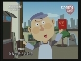 快乐驿站 《快乐驿站》 20130830