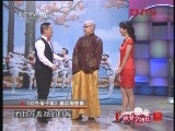欢聚夕阳红 《欢聚夕阳红》 20120401 当年我们演了《红色娘子军》