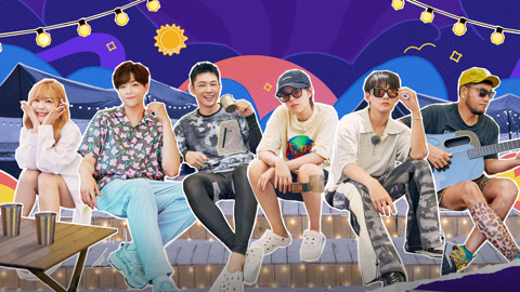 出发！趣野吧 第6期下 Sunnee钓鱼成买家秀 姚琛张震岳水上叶问蹲