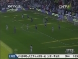 天下足球 《天下足球》 20140310