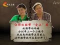 家政女皇 《家政女皇》20120103:老方琼叨叨——让你的鞋带“爱上”鞋