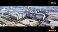 全民翻唱 2016 蓝翔版神曲《一个真实的蓝翔》 09