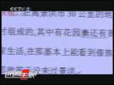 消费主张 味蕾历险记（上）