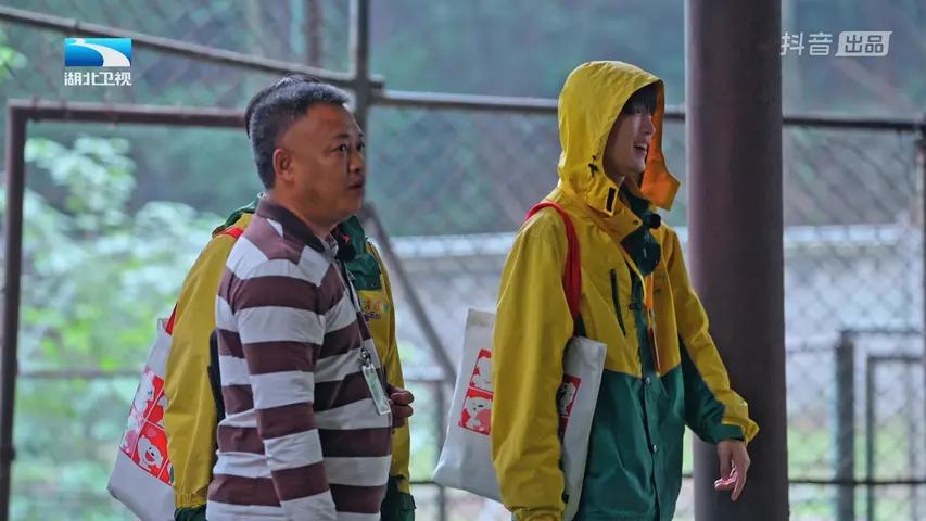 我被有趣的工作包围了 第8期