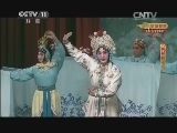 CCTV空中剧院 《CCTV空中剧院》 20140830 京剧《白蛇传》 2/2