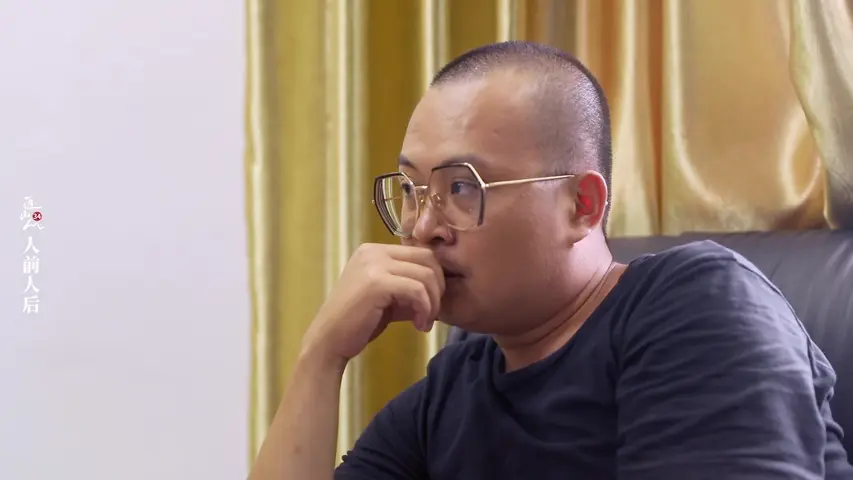 《追山人》第34集