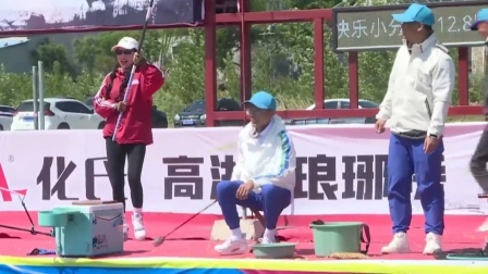 不服来高湖-垂钓擂台挑战赛 双宝战队时雨PK快乐小分队薇薇8.0《不服来高湖》