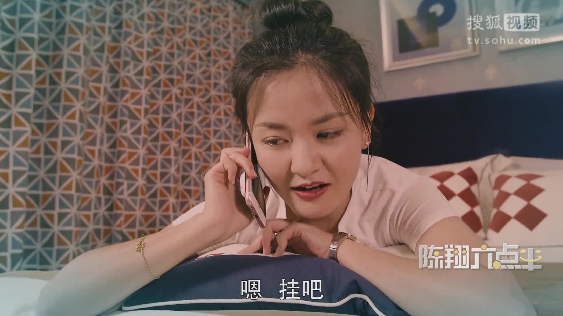 陈翔六点半 《陈翔六点半》第109集 虐心父子情突变奇葩苦肉戏！