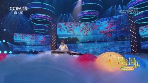 风华国乐 《风华国乐》 20191206