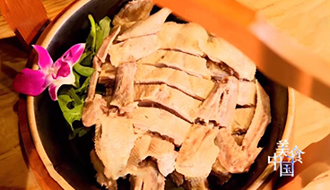 美食中国 《美食中国》 20201221 系列片《一城一味》之鸭香礼浓