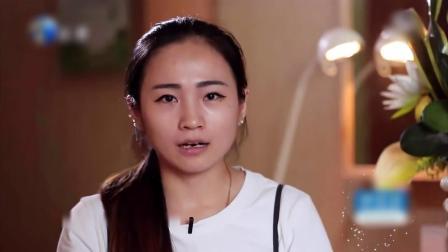 爱情保卫战 男子为面子逼女友减肥