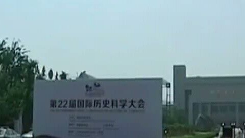 耳目一新 耳目一新20150828