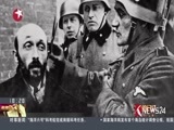东方新闻 《东方新闻》 20170202