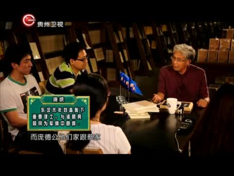 历史其实很有趣 历史上最值得娶的女人