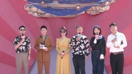 男生女生向前冲 第十四季 黄金年代专场勾起童年记忆，冲客分享童年难忘回忆
