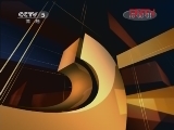 体育新闻 《体育新闻》 20120417