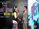 娱乐乐翻天 《娱乐乐翻天》 20160330