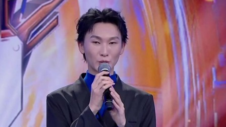 跨时代战书 2025 网络姻缘一线牵 有情人终相识