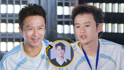 哈哈哈哈哈第6季 第9期加更 邓超锐评王勉证件照 陈赫计划看张雨霏比赛