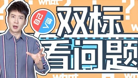 粤知一二 朋友的事是自己的事，自己的事是没有的事！