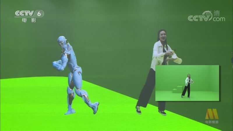 中国电影报道 《电影快讯》 20200909